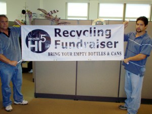 custom fundraiser banner