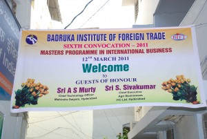 custom banner 