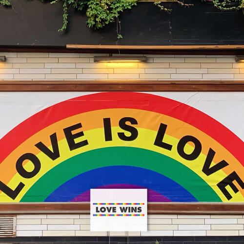 love wins yard sign