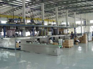 manufacturing plant