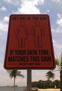 summer warning sign sunscreen